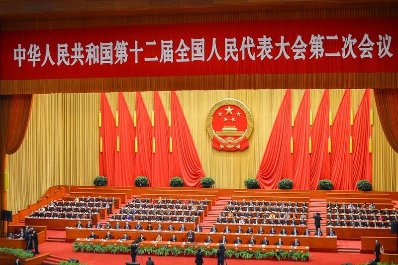 Partidul Comunist Chinez - comitetul central, Foto: Mirko Kuzmanovic, Dreamstime.com