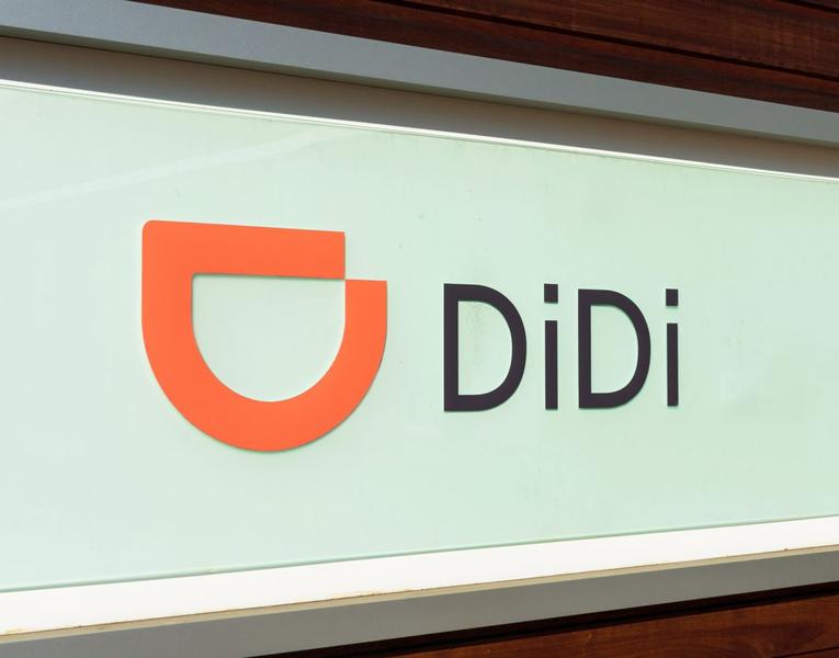 Logo Didi, Foto: Michael Vi, Dreamstime.com