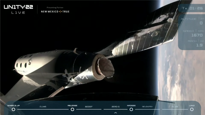 SpaceShipTwo, la granița cu spațiul, Foto: Captura YouTube