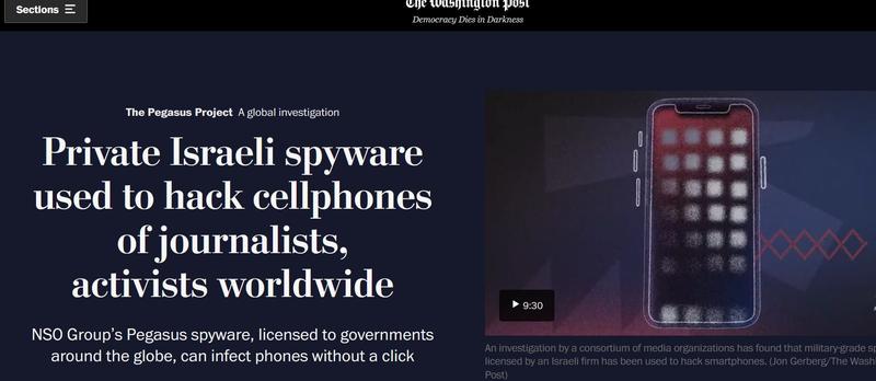 Software israelian de spionaj folosit pentru a monitoriza jurnalisti, Foto: Captura Washington Post