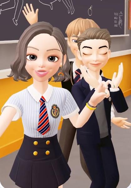 Metaverse - Naver, Foto: Naver