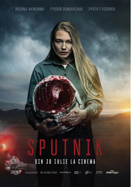 Sputnik, din 30 Iulie la cinema, Foto: Happy Cinema