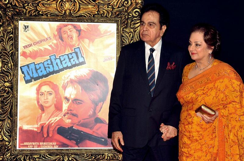 Dilip Kumar alaturi de sotia sa, Foto: AFP / AFP / Profimedia