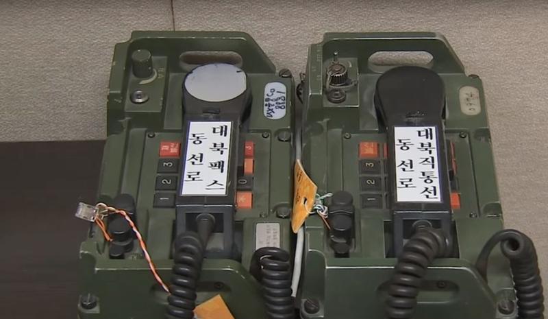 Legatura telefonica dintre cele doua Corei, Foto: Captura YouTube
