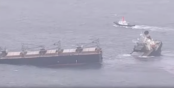 cargobot rupt in doua, Foto: Captura YouTube