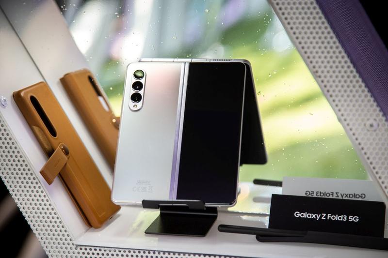 Samsung Galaxy Z Fold3 5G, Foto: Samsung