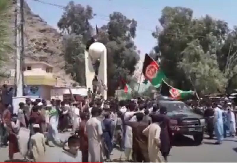 Proteste cu steaguri afgane in Asadabad, Foto: Captura YouTube