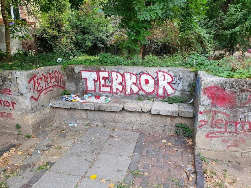 Parcul Cismigiu 16, Foto: Hotnews