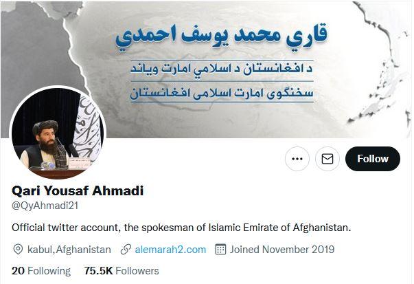 Profilul de Twitter al lui Qari Yousaf Ahmadi, Foto: Captura de ecran