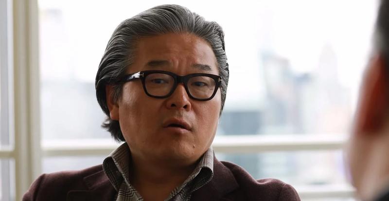 Bill Hwang, Foto: Captura video