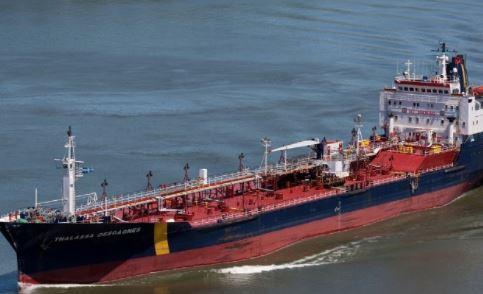 Asphalt Princess, Foto: vesselfinder.com