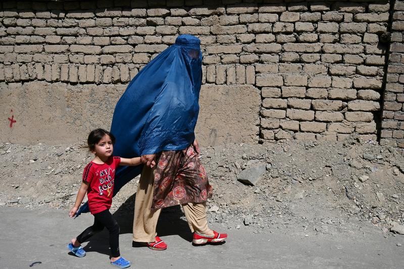 Femeie Kabul, Foto: AFP / AFP / Profimedia