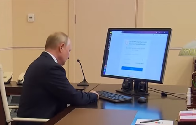 Putin votand online la alegerile parlamentare, Foto: Captura YouTube