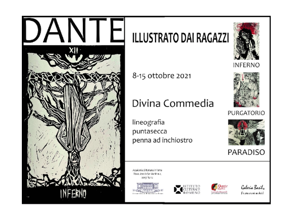 DANTE ILLUSTRATO DAI RAGAZII - o expozitie de grafica realizata de Galeria Basil, Foto: Hotnews