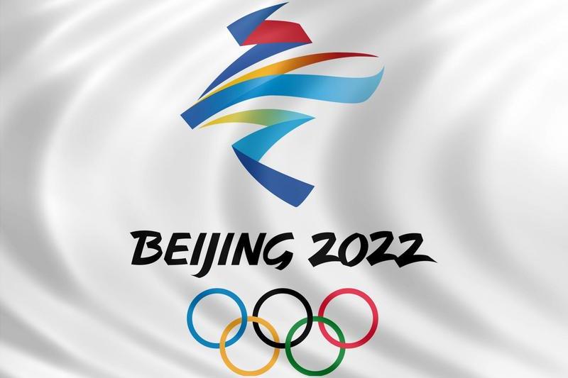 JO Beijing 2022, Foto: GK Images / Alamy / Alamy / Profimedia