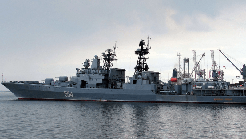 distrugator rus Admiral Tributs , Foto: Captura Wikipedia