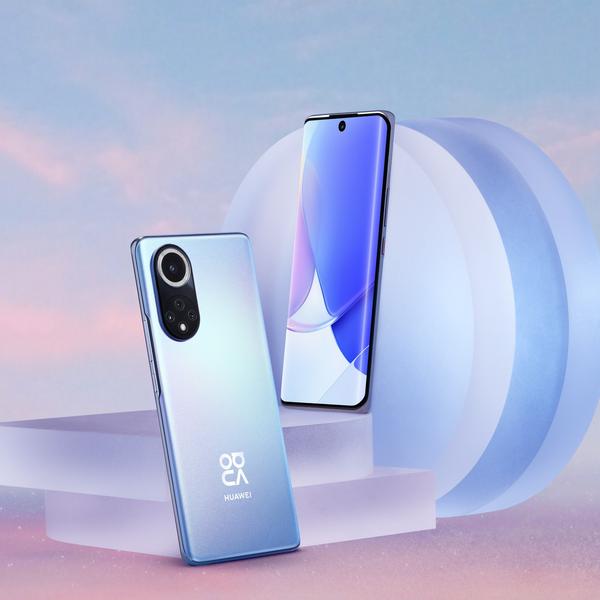 Noul telefon HUAWEI nova 9, Foto: Huawei Consumer BG