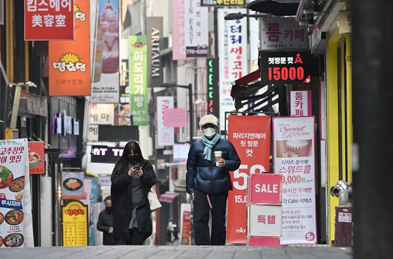 Seul, Foto: Jung Yeon-je / AFP / Profimedia