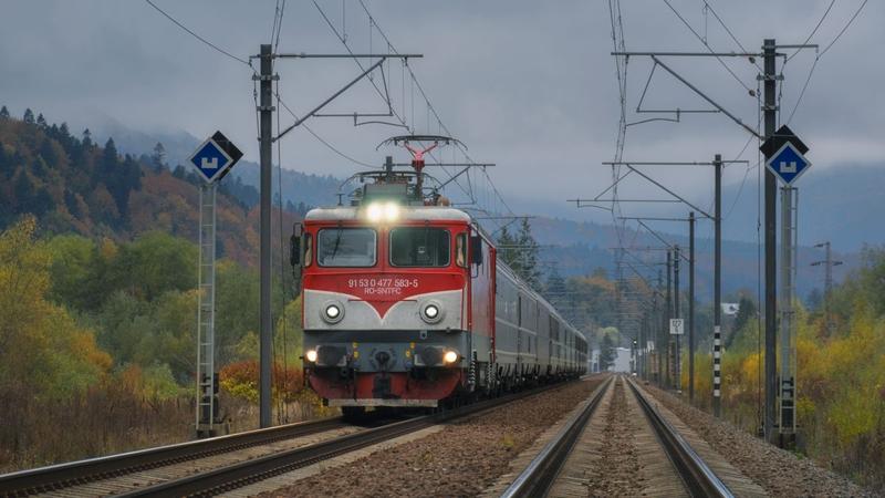 Tren al CFR Calatori, Foto: CFR Calatori