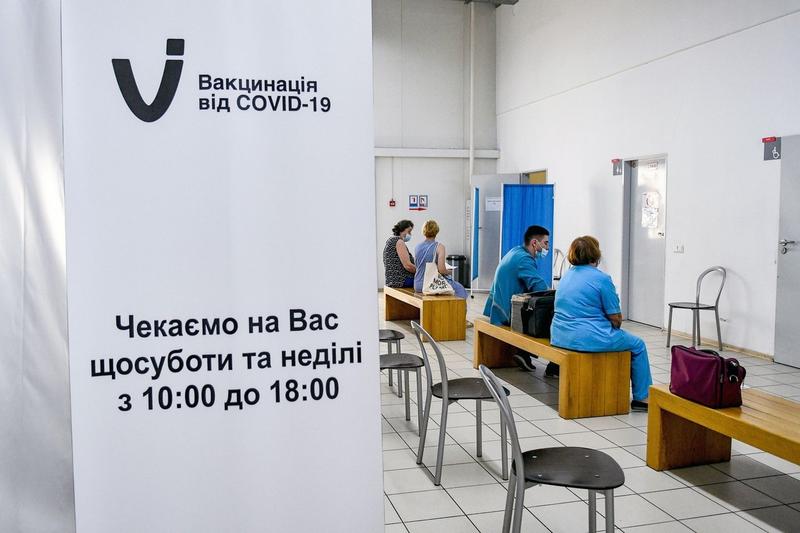 Centru de vaccinare Covid in Ucraina, Foto: Raj Valley / Alamy / Profimedia Images