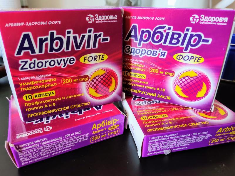 Arbivir, Foto: Hotnews