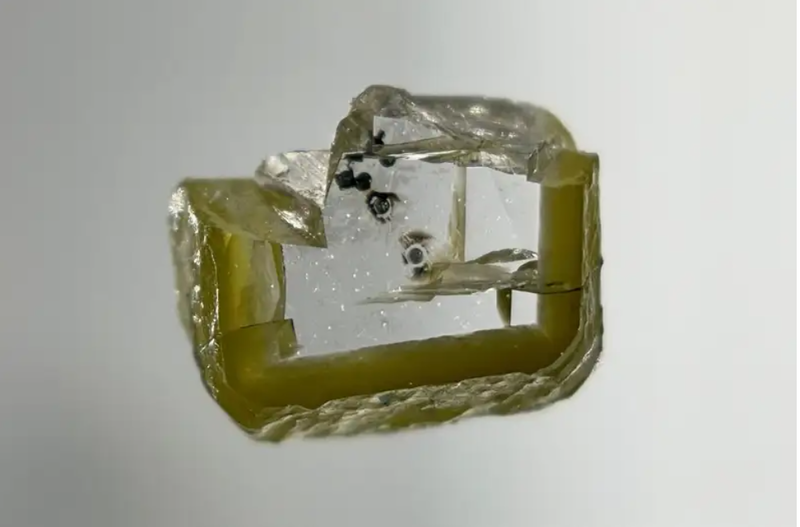 diamant cu cristale de davemaoit , Foto: Captura