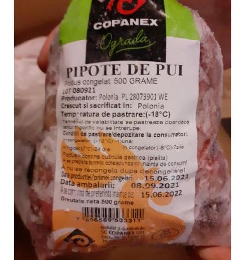 produs retras de la vanzare, Foto: ansvsa.ro