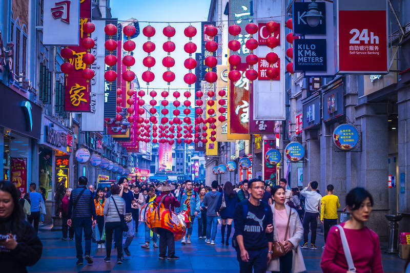 Guangzhou, China, Foto: Freepik