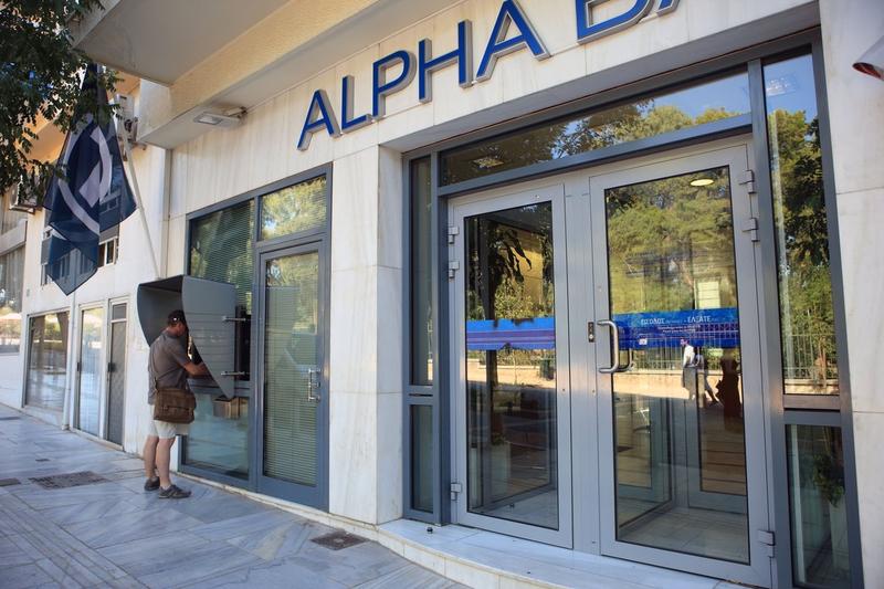 Banca in Grecia, Foto: Lynne Sutherland / Alamy / Profimedia Images