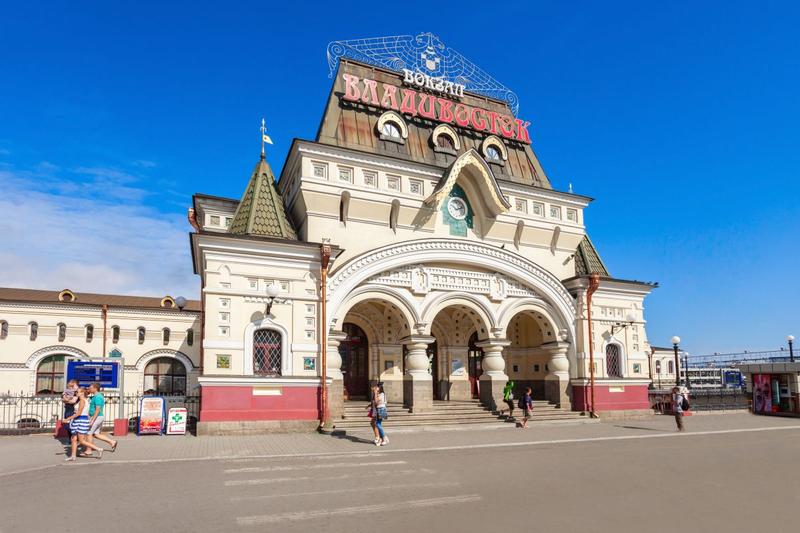 Gara din Vladivostok, Foto: Dreamstime.com