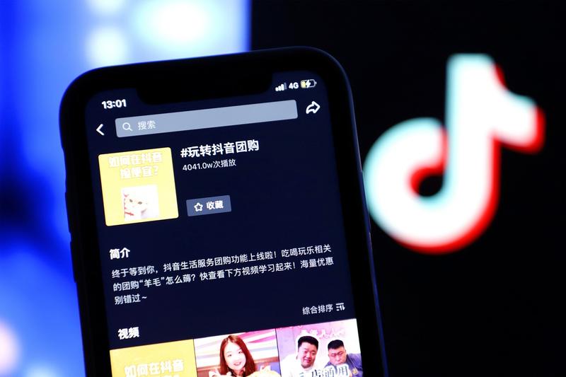 Douyin este varianta chineza a TikTok, Foto: Costfoto / ddp USA / Profimedia