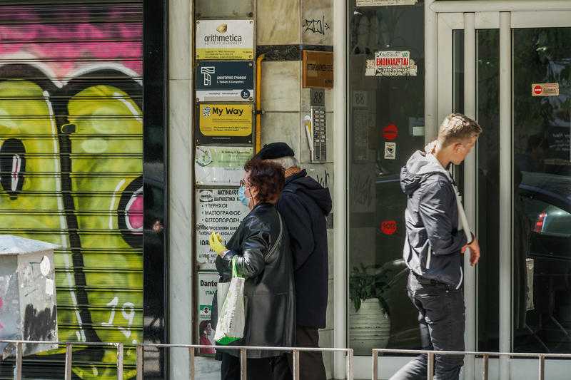 Cuplu de pensionari in Salonic, Grecia, Foto: Dreamstime