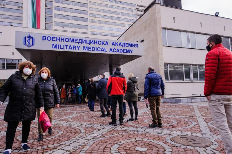 Centru de vaccinare Covid in Bulgaria, Foto: NIKOLAY DOYCHINOV / AFP / Profimedia