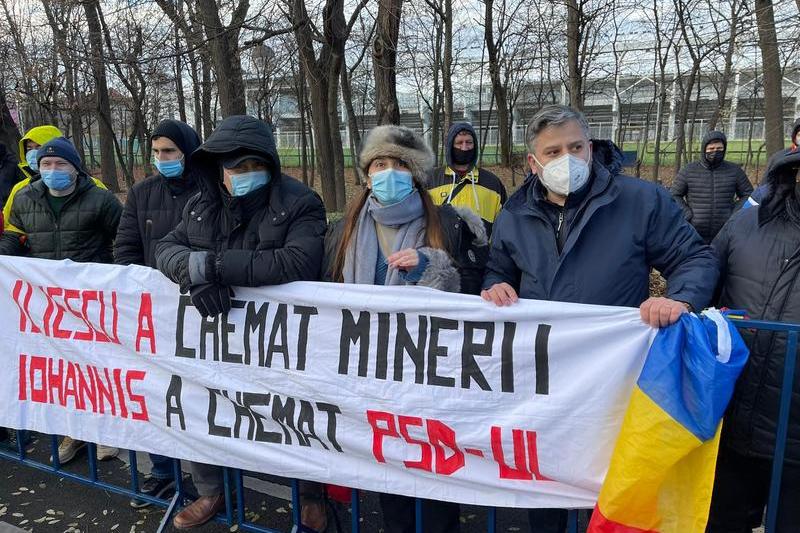 Protest la parada militară, Foto: Facebook / Marian Raduna