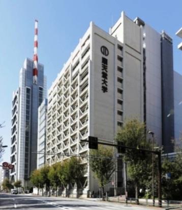 Juntendo University, Tokyo, Foto: KYODO