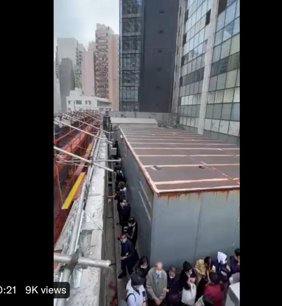 Incendiu la World Trade Center din Hong Kong (captura de ecran), Foto: Hotnews