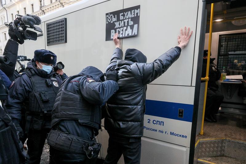 Protest in fata instantei ruse care a inchis Memorial, Foto: Gavriil Grigorov / TASS / Profimedia Images