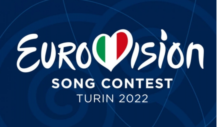 Eurovision Song Contest 2022 , Foto: TVR