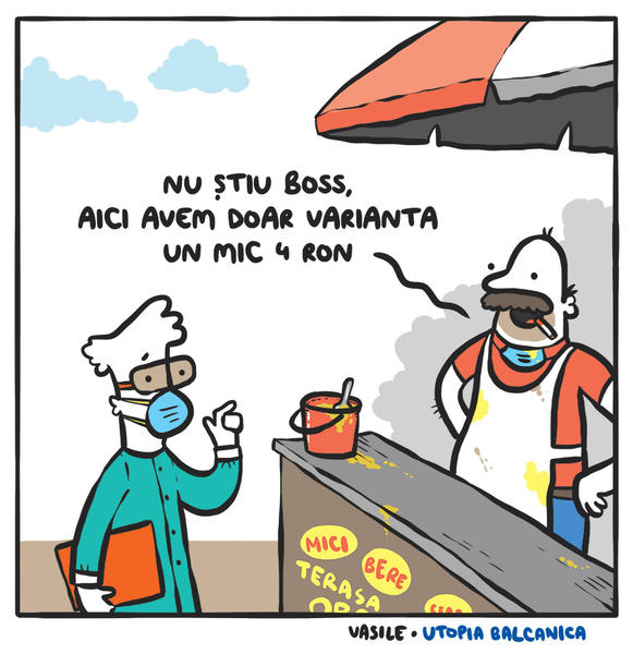 Omicron la Obor, Foto: Utopia Balcanica