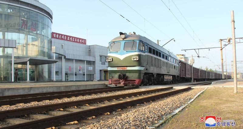 Tren de marfa in Coreea de Nord, Foto: STR / AFP / Profimedia