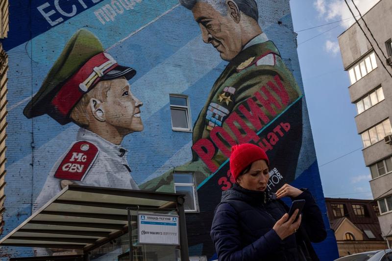 Mesaje patrotice in centrul Moscovei, Foto: Alamy / Profimedia
