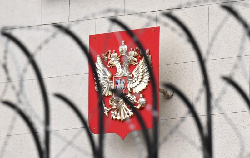 Ambasada Rusiei, Foto: Sergei Supinsky / AFP / Profimedia Images