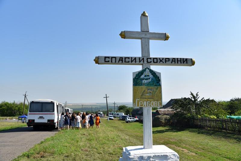 Locul unde s-a prabusit zborul MH17, regiunea Donetsk, Foto: Sputnik / Profimedia Images