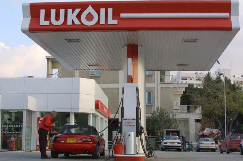 Benzinarie Lukoil, Foto: Laura Boushnak / AFP / Profimedia Images