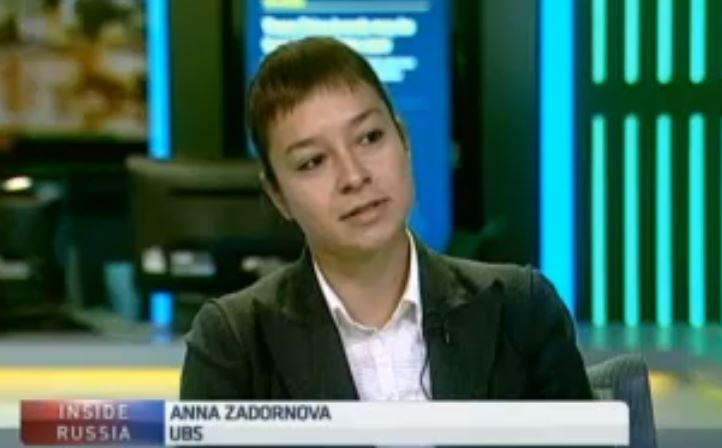 Anna Zadornova, economist UBS, Foto: CNBC