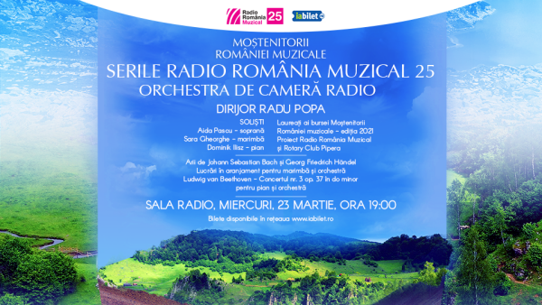 Serile Radio România Muzical 25, Foto: Radio Romania Muzical