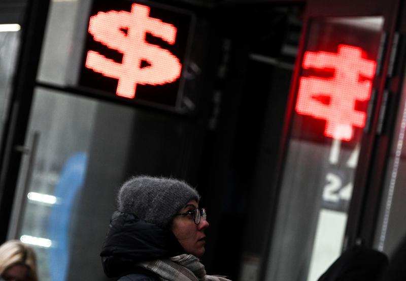 Economia rusa trece prin momente complicate, Foto: Profimedia Images