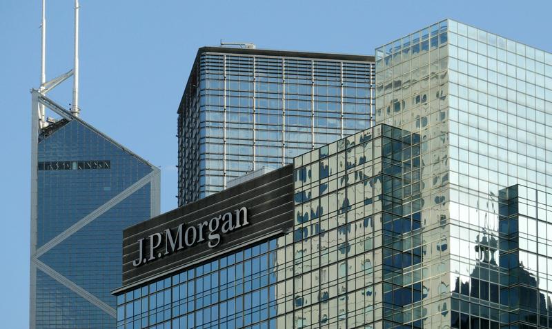 Sediu JP Morgan, Foto: Profimedia Images