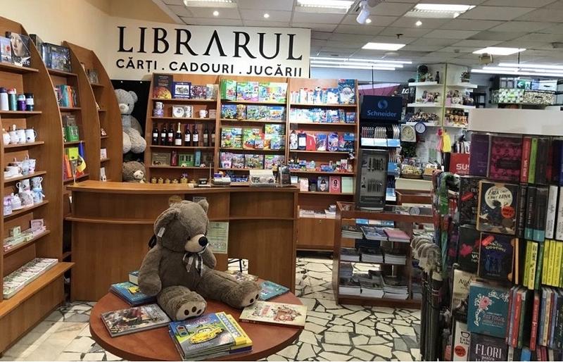 Bucur Obor, Foto: Hotnews