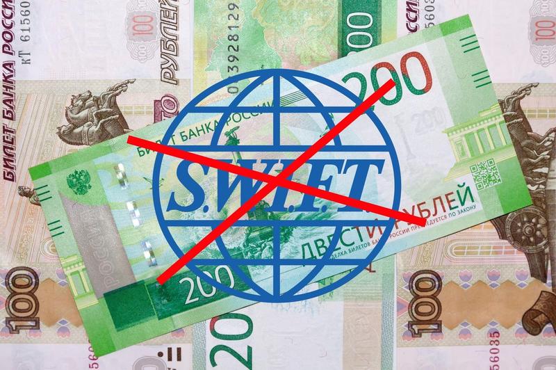 Ruble si SWIFT, Foto: Alamy / Profimedia